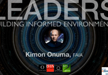 Asset Leadership and Transportation Roundtables